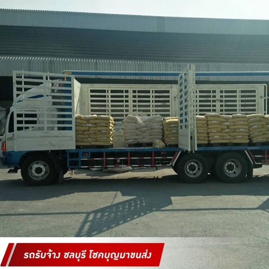 รถ 10 ล้อรับจ้าง ระยอง รถ 10 ล้อรับจ้าง ระยอง 